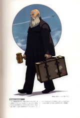 BUY NEW phoenix wright ace attorney - 185048 Premium Anime Print Poster